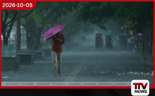 ප්රදේශ රැසකට මි.මී. 75 ඉක්මවූ තද වැසි
