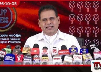 මේ සටනේ අපිට Plan B එකක් නෑ 2029 දී නාමල් රාජපක්ෂ රටේ නායකයා කිරීමයි අපේ උත්සාහය