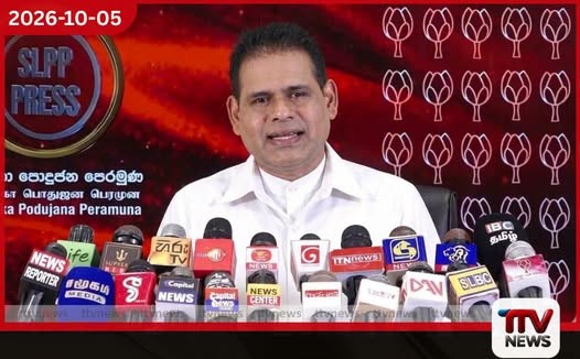 මේ සටනේ අපිට Plan B එකක් නෑ 2029 දී නාමල් රාජපක්ෂ රටේ නායකයා කිරීමයි අපේ උත්සාහය