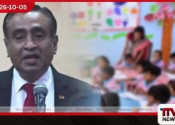2027 සිට රටේ හැම පෙරපාසලකටම එකම විෂයමාලා රාමුවක්