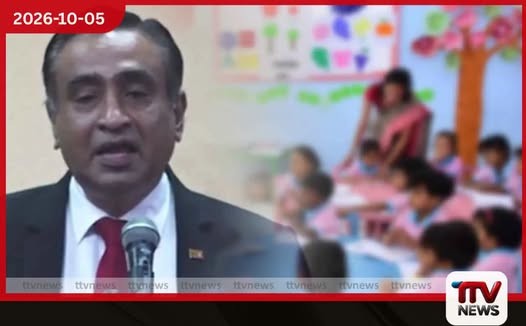 2027 සිට රටේ හැම පෙරපාසලකටම එකම විෂයමාලා රාමුවක්