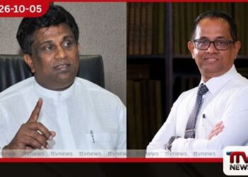 කතානායකවරයාට එරෙහිව විශ්වාසභංග යෝජනාවක් සිකුරාදා භාර දීමට විපක්ෂය සූදානම්