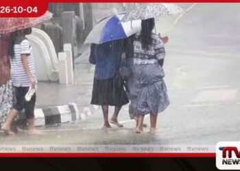 හෙට ප්‍රදේශ රැසකට  මි.මී. 75 ඉක්මවූ  තද වැසි