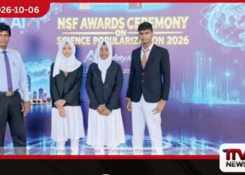 මූතූර් සිංහල විද්යාලයේ සිසුන්ගේ පර්යේෂණ වාර්තාව හොඳම 10 අතරට