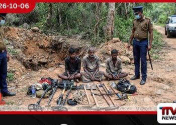 නිකවැරටිය කන්දේපෙදරදී පුරාවස්තු සෙවීමට කැණීම් කළ තිදෙනෙක් උපකරණද සමඟ අත්අඩංගුවට