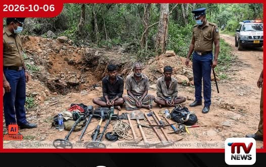 නිකවැරටිය කන්දේපෙදරදී පුරාවස්තු සෙවීමට කැණීම් කළ තිදෙනෙක් උපකරණද සමඟ අත්අඩංගුවට