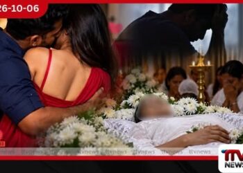දුරදිග ගිය අනියම් පෙම නිසා නල්ලූර්හි මළ ගෙයක්..