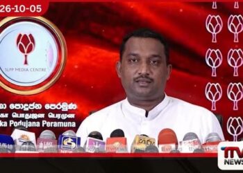 රැවුලෙන්, කටහඬින් සහ වැඩවලින් මහින්දව පෙනෙන නිසා ආණ්ඩුව නාමල්ට බයයි