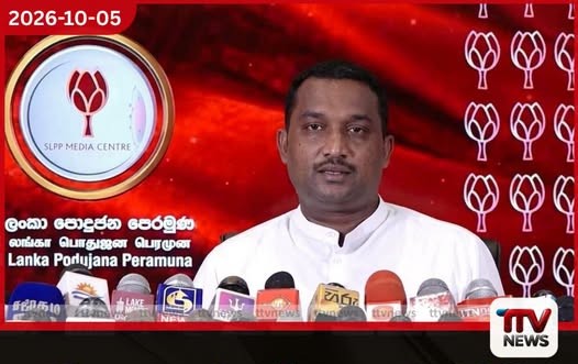 රැවුලෙන්, කටහඬින් සහ වැඩවලින් මහින්දව පෙනෙන නිසා ආණ්ඩුව නාමල්ට බයයි