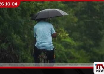 දිවයිනේ බොහෝ ප්රදේශවලට පස්වරුවේ මි.මී. 75 ඉක්මවූ තද වැසි!