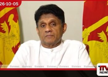IMF පදයට නටමින් ජනතාව තවදුරටත් පීඩාවට පත් නොකරන ලෙස විපක්ෂ නායක සජිත්ගෙන් රජයට දැඩි අවවාදයක්
