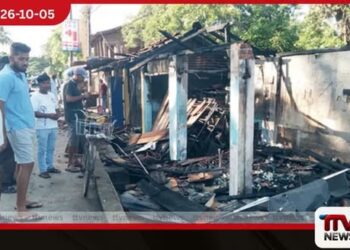වැල්ලව ව්යාපාරික ස්ථාන හතරක් ගින්නකින් විනාශ වෙයි