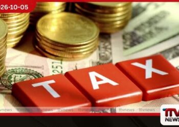 2027 අයවැයෙන් VAT සහ ආදායම් බදු අඩු කිරීමට යෝජනා