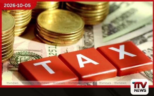 2027 අයවැයෙන් VAT සහ ආදායම් බදු අඩු කිරීමට යෝජනා