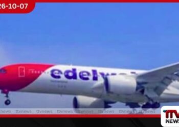 ස්විට්සර්ලන්තයේ Edelweiss Air සූරික්-කොළඹ ගුවන් වාර වැඩි කරයි