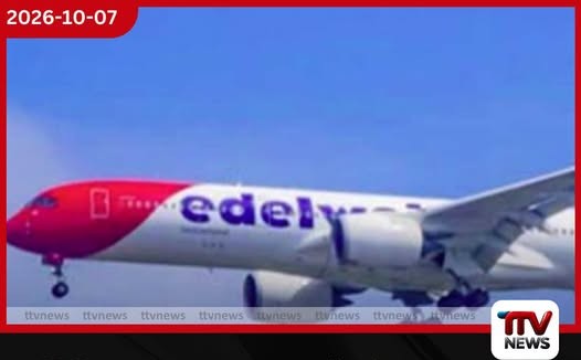 ස්විට්සර්ලන්තයේ Edelweiss Air සූරික්-කොළඹ ගුවන් වාර වැඩි කරයි