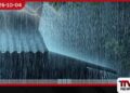 දිවයිනටම පස්වරුවේ වැසි සහ අකුණු අවදානමක්…