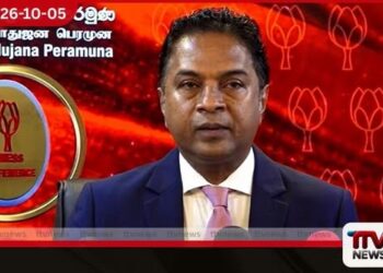 ජනතාව අහනවා කෝ හොරු ඇල්ලුවද කියලා ඒවට උත්තර නැතිව අනුරට තර්ජනයක් වුණ නාමල්ව හිරේ දැම්මා