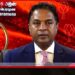 ජනතාව අහනවා කෝ හොරු ඇල්ලුවද කියලා ඒවට උත්තර නැතිව අනුරට තර්ජනයක් වුණ නාමල්ව හිරේ දැම්මා