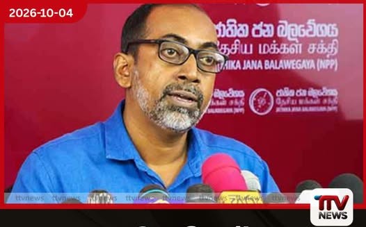 ලබන වසරේ IMF වැඩසටහනෙන් ඉවත්වීමට හැකි බව ඇමති හිනිඳුම සුනිල් කියයි