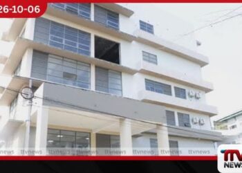 මිලියන 550ක මඩකලපුව රෝහලේ නව වකුගඩු හා රුධිර කාන්දුකරණ ඒකකය ජනතා අයිතියට!