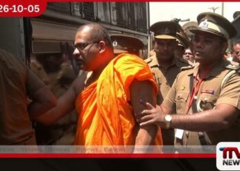 අධිකරණය මගහැර යාමේ චේතනාවක් තිබී නැහැ දුරකථනයේ සිග්නල් නැතිවීමයි ගැටළුව වුණේ
