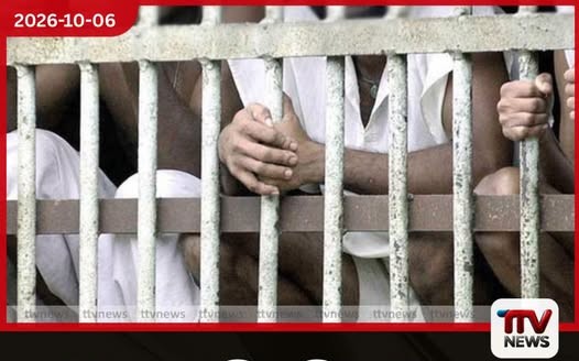 සිර ඇඳුම් සම්බන්ධයෙන් බන්ධනාගාර මාධ්ය ප්රකාශකගෙන් පැහැදිලි කිරීමක්