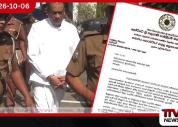 දුරදිග ගිය අනියම් පෙම නිසා නල්ලූර්හි මළ ගෙයක්..