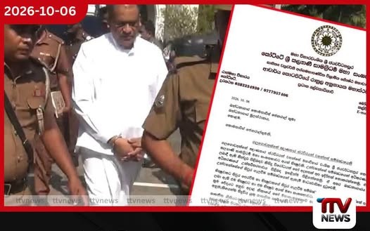 දුරදිග ගිය අනියම් පෙම නිසා නල්ලූර්හි මළ ගෙයක්..