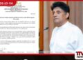 ඥානසාර හිමියන් කැමැත්තෙන් තොරව ගිහි ඇඳුමින් අධිකරණයට රැගෙන යාම ගැන සජිත්ගෙන් ආණ්ඩුවට දැඩි පණිවුඩයක්