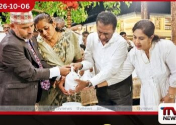 නේපාල ආපදාවෙන් මියගිය පිරිසට පුණ්‍යානුමෝදනා කිරීමේ විශේෂ පිංකමක් කොළඹ ගංගාරාමයේදී