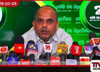 පළාත් සභා තිබ්බොත් ආණ්ඩුව කුජීතයි; අපි එකෙන්ම දිනුම්