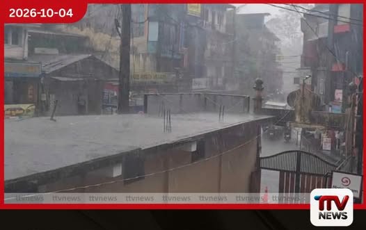 මධ්යම කඳුකරයට තද වැසි රියැදුරන්ට විශේෂ දැනුම්දීමක්
