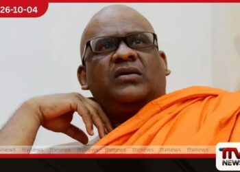 ඥානසාර හිමි ඔක්තෝබර් 5 දක්වා රක්ෂිත බන්ධනාගාරගත කෙරේ