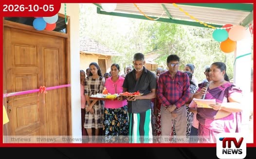 ලෝක ජනාවාස දිනයට සමගාමීව මහියංගනයේ නව නිවාස 06ක් ජනතා අයිතියට