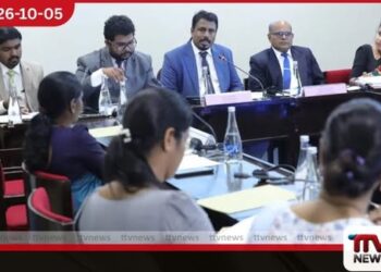 තරුණ දේශපාලන සහභාගීත්වය ශක්තිමත් කිරීමට වෙස්ට්මිනිස්ටර් ආයතනයේ සහාය