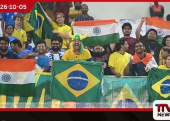 බ්රසීලයෙන් 4–0ක පරාජයෙන් පසු ඉන්දියා–උරුගුවේ තරගයේ ටිකට් මිල 90%කින් පහළට