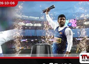 2026 ලොව විශිෂ්ටම මලල ක්‍රීඩකයා සම්මානයට ශ්‍රී ලංකාවේ රුමේෂ් තරංග නිර්දේශ වෙයි