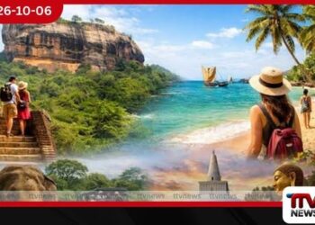 2026 වසරේ සංචාරක පැමිණීම් මිලියන 1.7 ඉක්මවයි