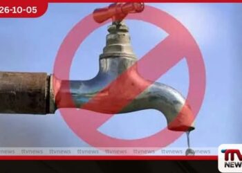 කටුගස්තොට ප්රදේශ කිහිපයකට හෙට සිට පැය 48ක ජල කප්පාදුවක්
