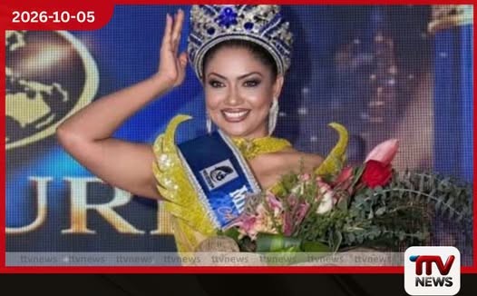 ලෝකයේ රටවල් 20ක් පරදා Mrs Tourism World 2026 කිරුළ නිමේෂා ප්රේමචන්ද්ර ශ්රී ලංකාවට ගෙනෙයි!