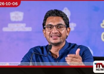 ජාතික ජන බලවේග ප්‍රතිපත්තිවලට පටහැනි ජාත්‍යන්තර මූල්‍ය අරමුදලේ යෝජනා ක්‍රියාත්මක කරන්නේ නැහැ