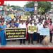 මත්තේගොඩ අවමංගල්‍ය ශාලා  ව්‍යාපෘතියට  ප්‍රදේශවාසීන්ගෙන් විරෝධය