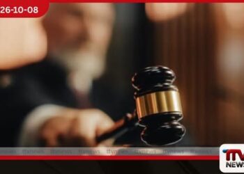 කොටුව හිටපු මහේස්ත්රාත් සියලු චෝදනාවලින් නිදොස් කොට යළි සේවයට
