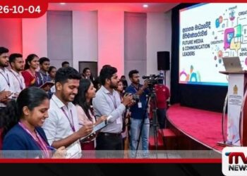 අනාගත මාධ්‍යවේදීන් සහ සන්නිවේදකයින් හැඩගැස්වීමේ ප්‍රථම පුහුණු වැඩසටහන කොළඹ ආනන්ද විද්‍යාලයේදී ආරම්භ වෙයි!