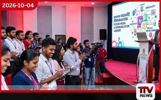 අනාගත මාධ්යවේදීන් සහ සන්නිවේදකයින් හැඩගැස්වීමේ ප්රථම පුහුණු වැඩසටහන කොළඹ ආනන්ද විද්යාලයේදී ආරම්භ වෙයි!