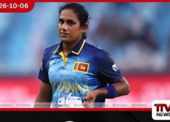 සැප්තැම්බර් මාසයේ ICC හොඳම ක්රීඩිකාව සම්මානයට