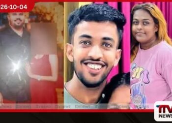 සැඟවී සිටින සැකකරුවන් තිදෙනෙකු සොයා පොලිසිය මහජන සහාය ඉල්ලයි