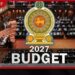 2027 අයවැය පළමුවර කියවීම අද පාර්ලිමේන්තුවට!