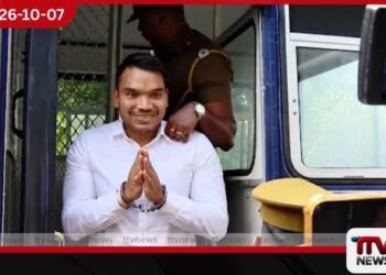 වැලිකඩ සිටින නාමල්ගෙන් ජනපතිට විශේෂ ලිපියක්…
